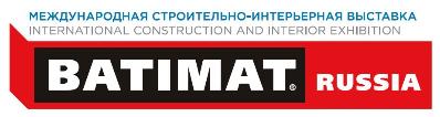 BATIMAT RUSSIA 2018 - лидирующая международная выставка в области строительных технологий и интерьерных решений!