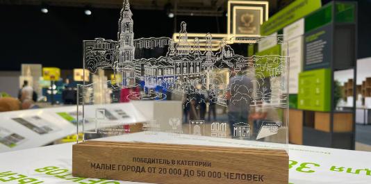 Четыре города Липецкой области стали победителями конкурса Минстроя России