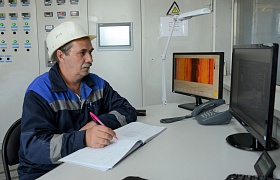 «Красноярский цемент» награжден за эффективную работу в области социального партнерства и охраны труда