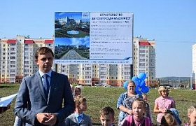 В новом районе Орла появится первый детский сад