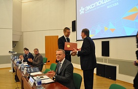 Подписано Соглашение между Российским Союзом строителей и Министерством промышленности и торговли Российской Федерации