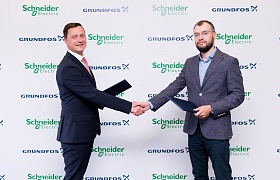 Schneider Electric и Grundfos подписали меморандум о сотрудничестве в России