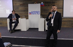 В Архангельске прошёл практический семинар для представительной строительной отрасли по внедрению ТИМ-технологий 