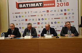 В рамках выставки BATIMAT RUSSIA 2018 Российский Союз строителей обсудил поправки в 218 ФЗ